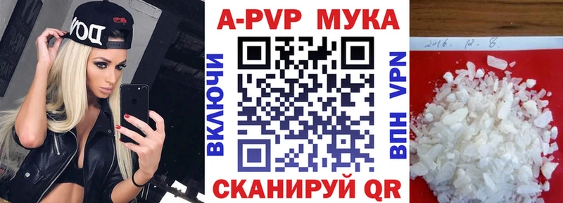 Alfa_PVP крисы CK  Уяр 