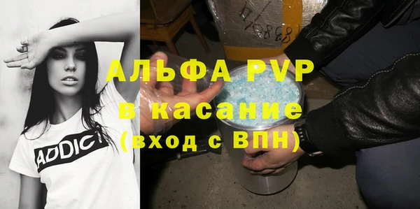кокс Алзамай