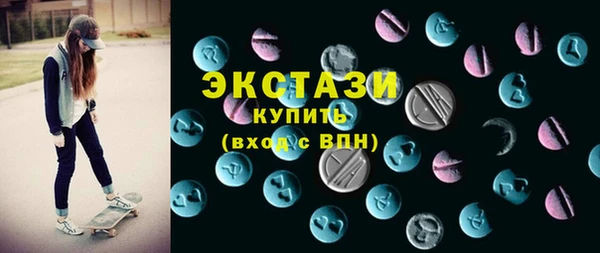 прущие крисы Алексеевка