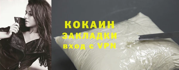 кокс Алзамай