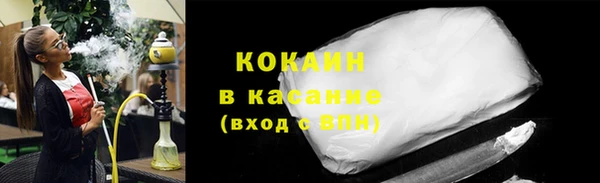 кокс Алзамай