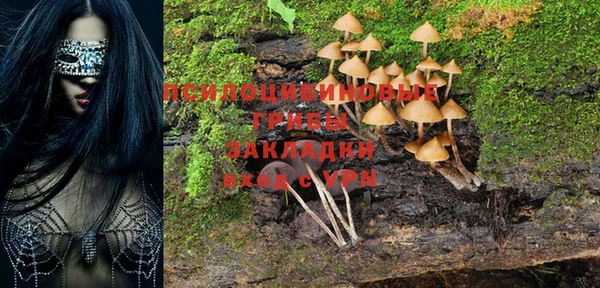 скорость mdpv Алексин