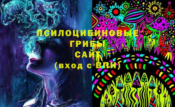 скорость mdpv Алексин