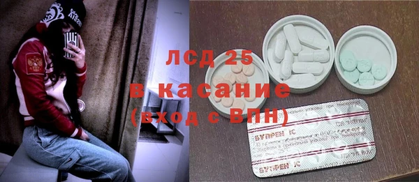скорость mdpv Алексин