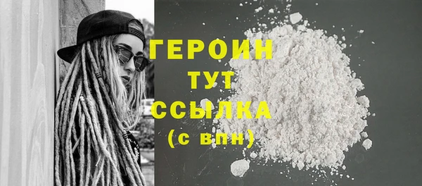 скорость mdpv Алексин