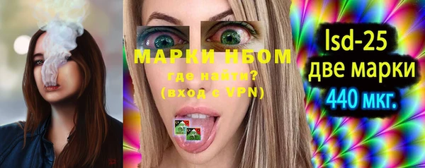 кокс Алзамай