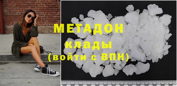 скорость mdpv Алексин