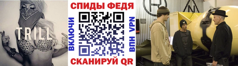 магазин продажи наркотиков  Уяр  Метамфетамин кристалл 