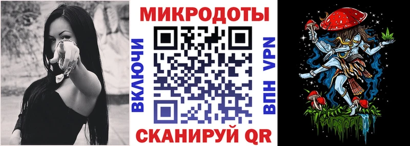 Псилоцибиновые грибы Cubensis  купить наркотик  Уяр 