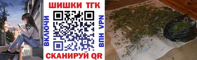 Канабис планчик  Уяр 